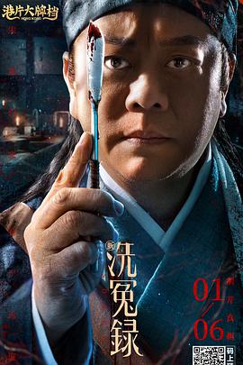 国内精品伊人久久久影视