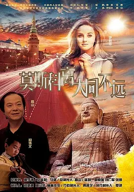 西西艺术一级裸
